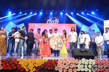 Rey Movie Audio Launch